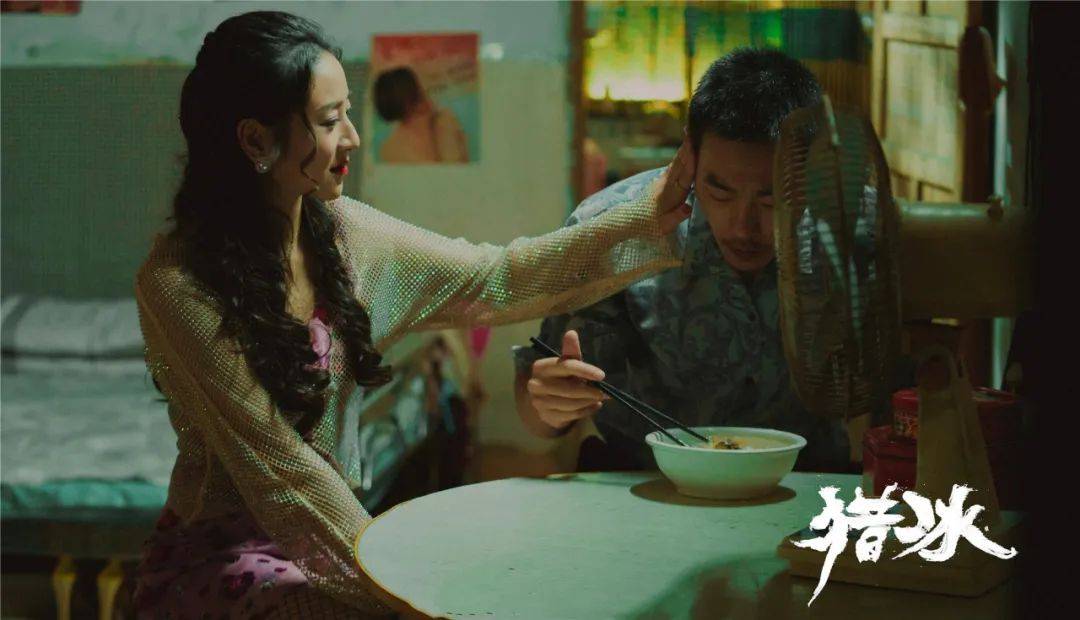 明明是同一人，演完《莲花楼》又演《猎冰》，差点认不出